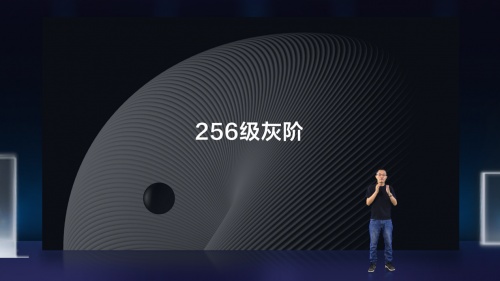 掌阅ireader春季新品发布会:多款旗舰新品亮相,功能大升级(图12) 掌阅ireader春季新品发布会:多款旗舰新品亮相,功能大升级