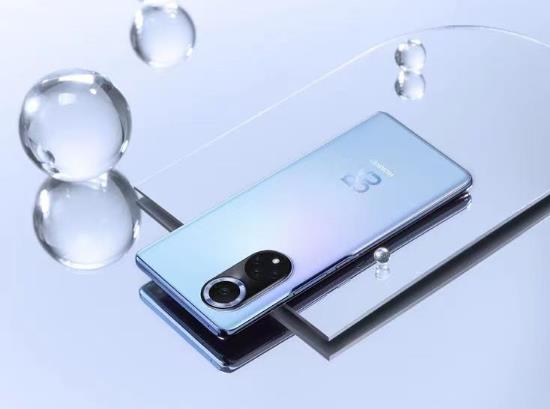 华为nova9耳机孔在哪里?华为nova9pro支持5g吗?(图3)