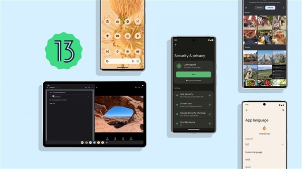 更流畅好用了!android 13发布:一文看懂两大重磅升级(图2) 更流畅好用了!android 13发布:一文看懂两大重磅升级