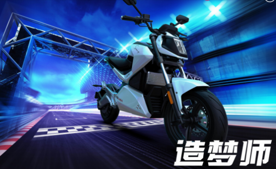 年轻潮酷人新选择,爱玛跨骑酷车造梦师精彩亮相!(图6) 年轻潮酷人新选择,爱玛跨骑酷车造梦师精彩亮相!