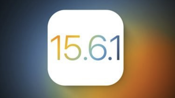 苹果发布ios 15.6.1正式版:重要安全性更新 所有人都要升(图1) 苹果发布ios 15.6.1正式版:重要安全性更新 所有人都要升