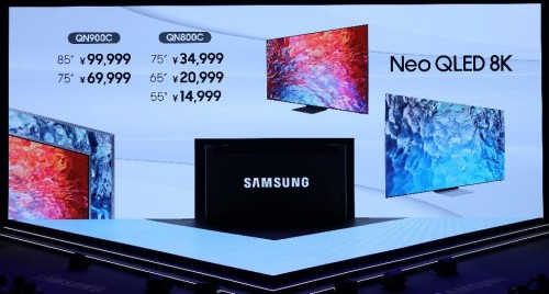 三星电视2022年再发新品 以前沿科技持续开拓中国市场(图9)
