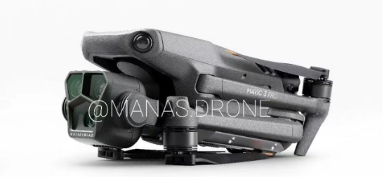 mavic 3 pro将配备更高效处理器,飞行性能更加流畅(图1)