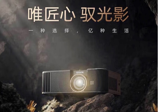 2.jpg 梅西领衔阿根廷将迎战澳大利亚 京东购买投影仪观赛不错过每秒瞬间