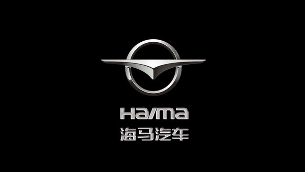 海马汽车 海马汽车