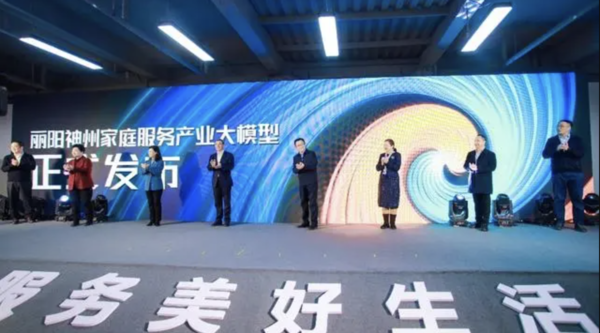 图源来自网络 图源来自网络