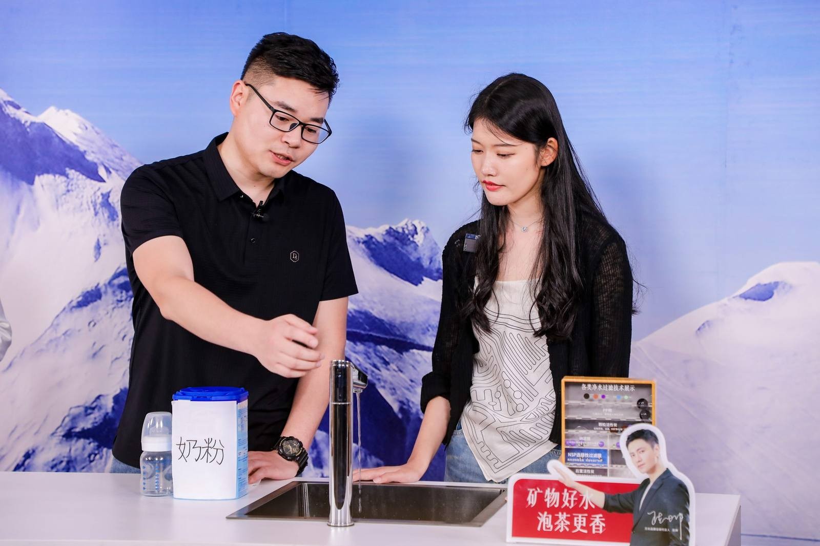 方太全新一代母婴级净水机上市 全程除菌领航健康饮水新风向(图4) 方太全新一代母婴级净水机上市 全程除菌领航健康饮水新风向