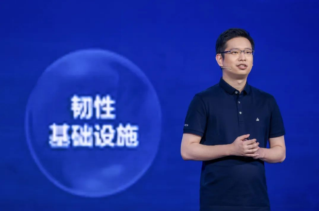 image.png 云上增长新动力,火山引擎发布六大行业增长j9官网的解决方案