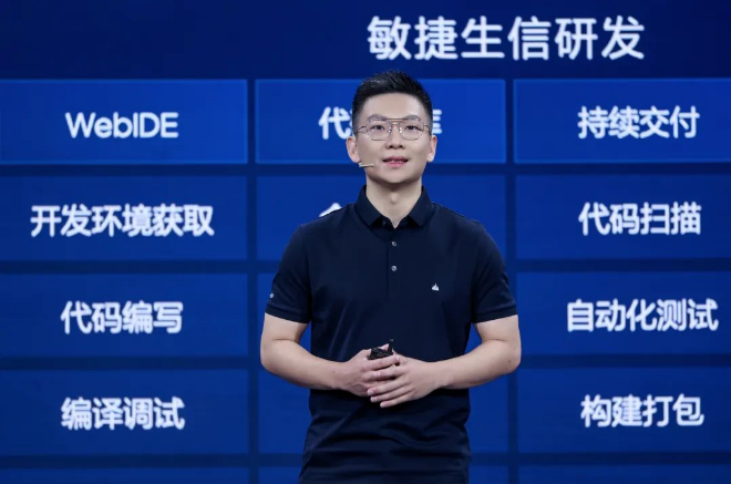 image.png 云上增长新动力,火山引擎发布六大行业增长j9官网的解决方案
