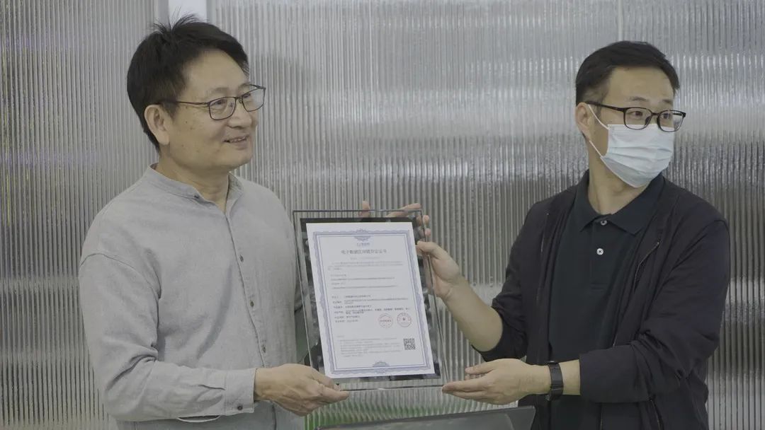 香水也能数字化!文三数字生活街区嘉年华,生成首款“数字香水”(图3) 香水也能数字化!文三数字生活街区嘉年华,生成首款“数字香水”