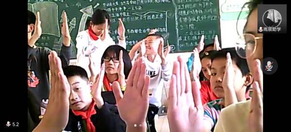 海信冰箱公益助学脚步不停，“云课堂”爱心上线