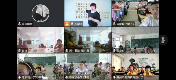 海信冰箱公益助学脚步不停，“云课堂”爱心上线