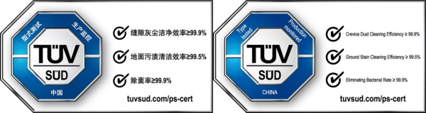 4.png bissell必胜洗地机五代duo,真正能吸尘的洗地机,全面革新清洁方式