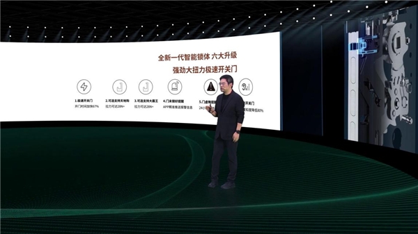 全面领先国际品牌，国货智能锁德施曼2022新品重磅发布，将引爆全球市场