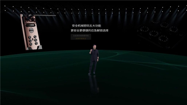 全面领先国际品牌，国货智能锁德施曼2022新品重磅发布，将引爆全球市场
