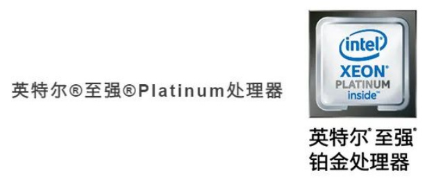戴尔科技边缘计算j9官网的解决方案,助力制造业企业实现智能转型(图12) 戴尔科技边缘计算j9官网的解决方案,助力制造业企业实现智能转型