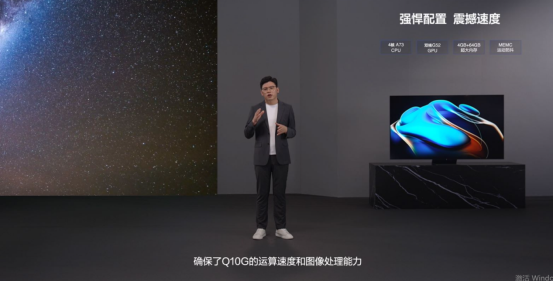 质价比完爆海信索尼!75英寸版tcl q10g仅需8499元(图9)