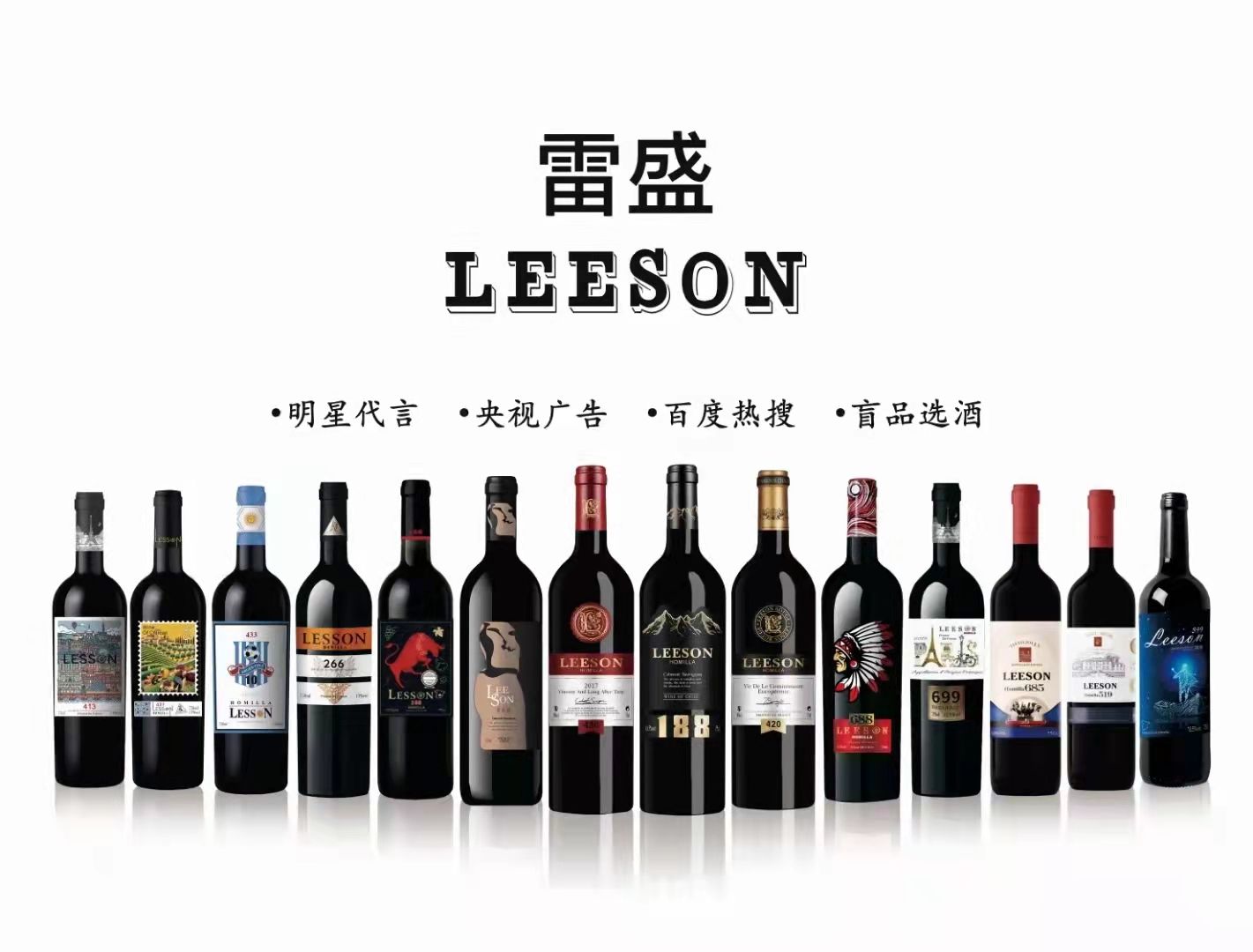 文艺生活的格调,少不了葡萄酒的熏陶(图3) 文艺生活的格调,少不了葡萄酒的熏陶