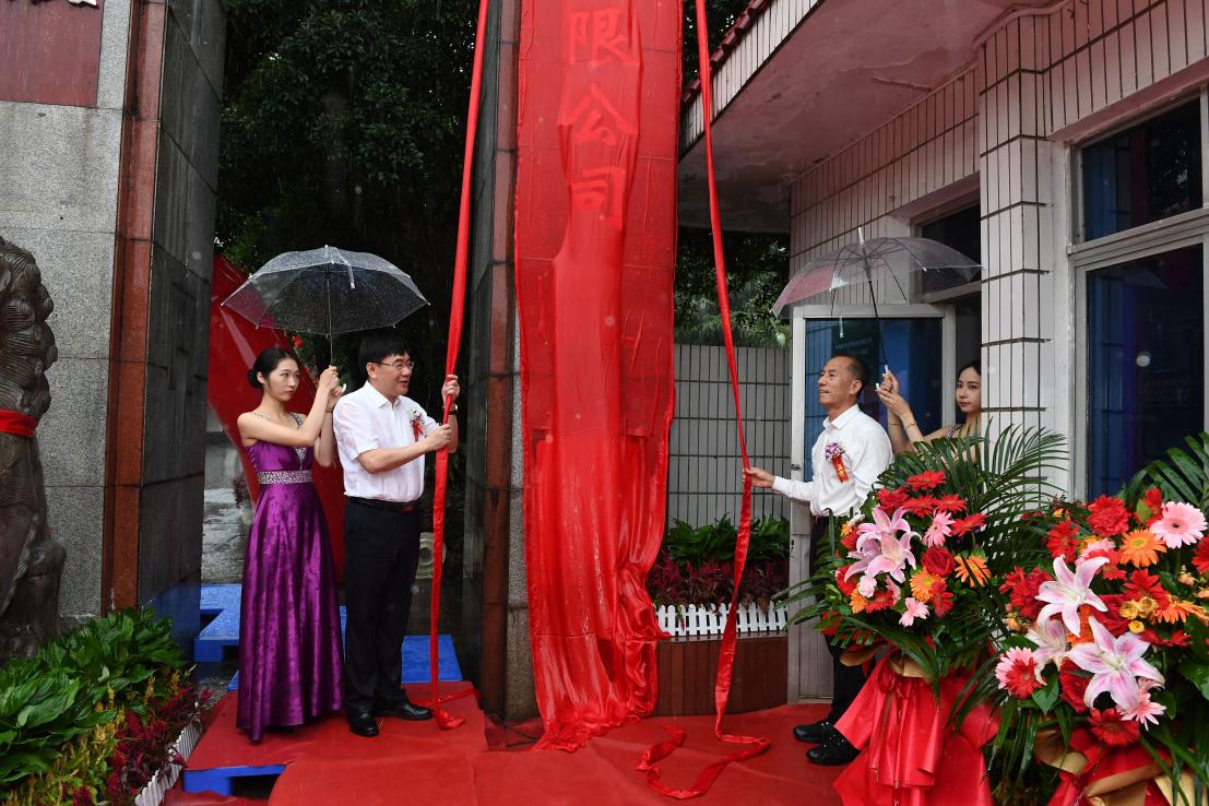 稳健医疗收购桂林乳胶 助力打造医用耗材一站式j9官网的解决方案