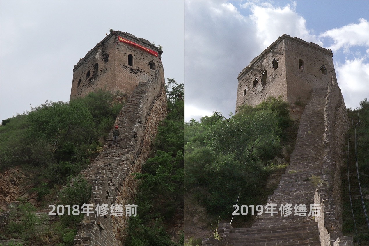 “云游长城”上线,毫米级高精度数字还原长城(图11)
