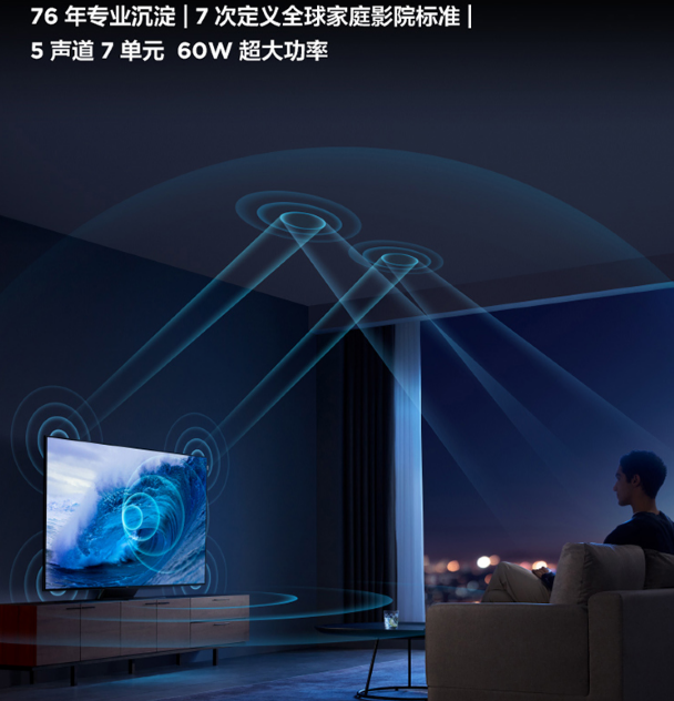 索尼x95ek能买吗?分区数量是硬伤,控光效果遭tcl x11吊打(图9) 索尼x95ek能买吗?分区数量是硬伤,控光效果遭tcl x11吊打