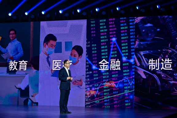 直击多场景办公痛点,联想四大领域实践打造智慧办公新典范(图2)