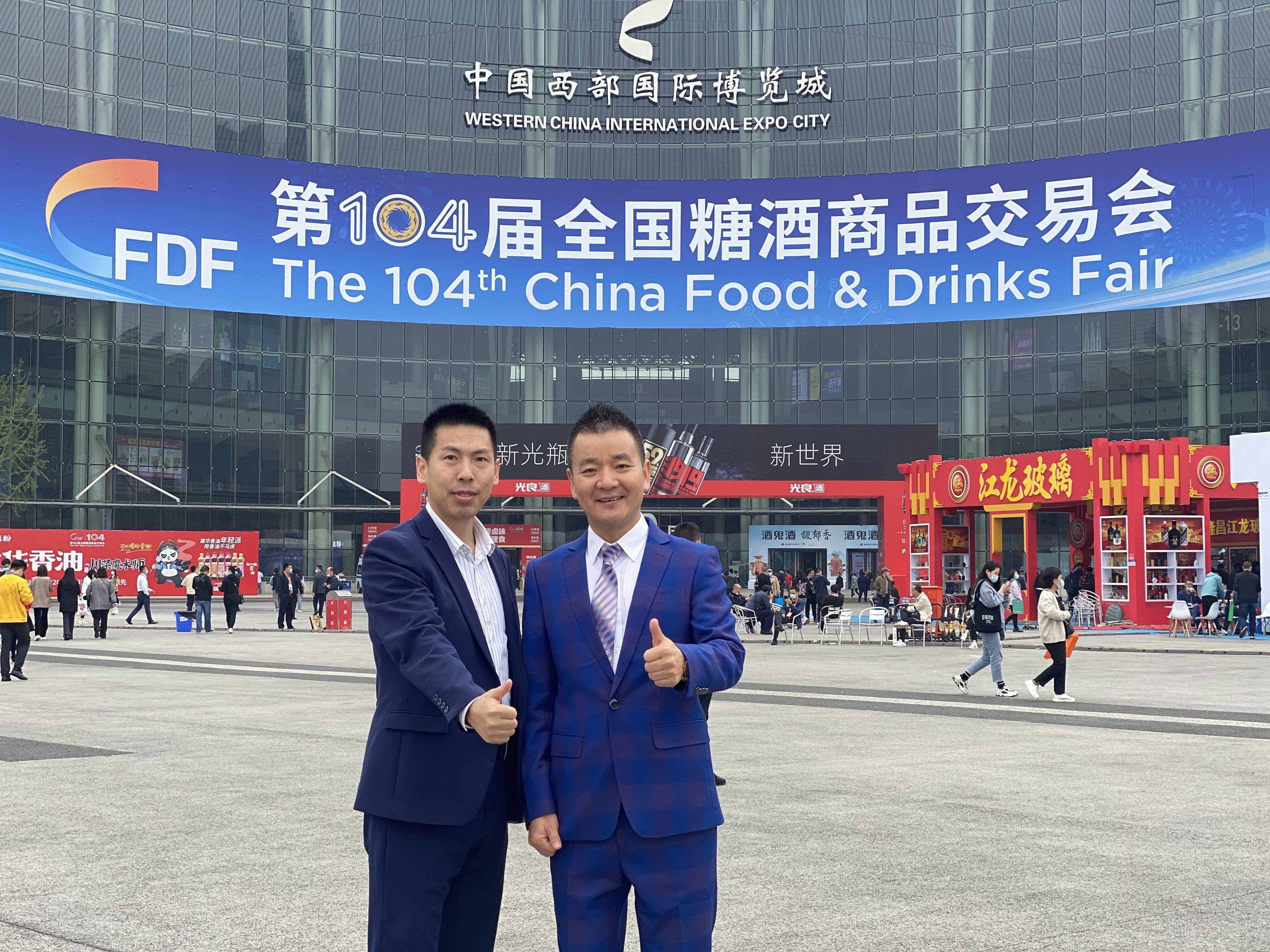 品牌荣耀!雷盛红酒创始人是谁(图1)