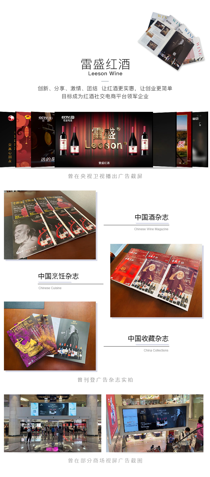 来自艺术与时尚之都意大利的雷盛636(图5)