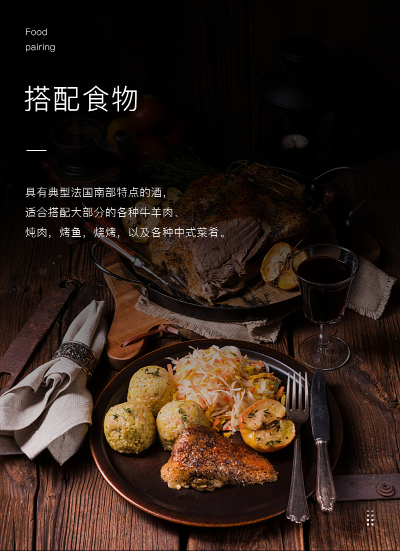 这瓶法国美酒,如何成为了搞定喜庆宴席的神器(图4)