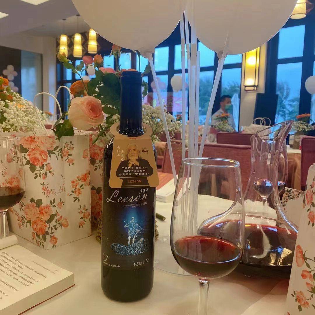 一桌豪华酒席,一款雷盛红酒就够了 (图2)
