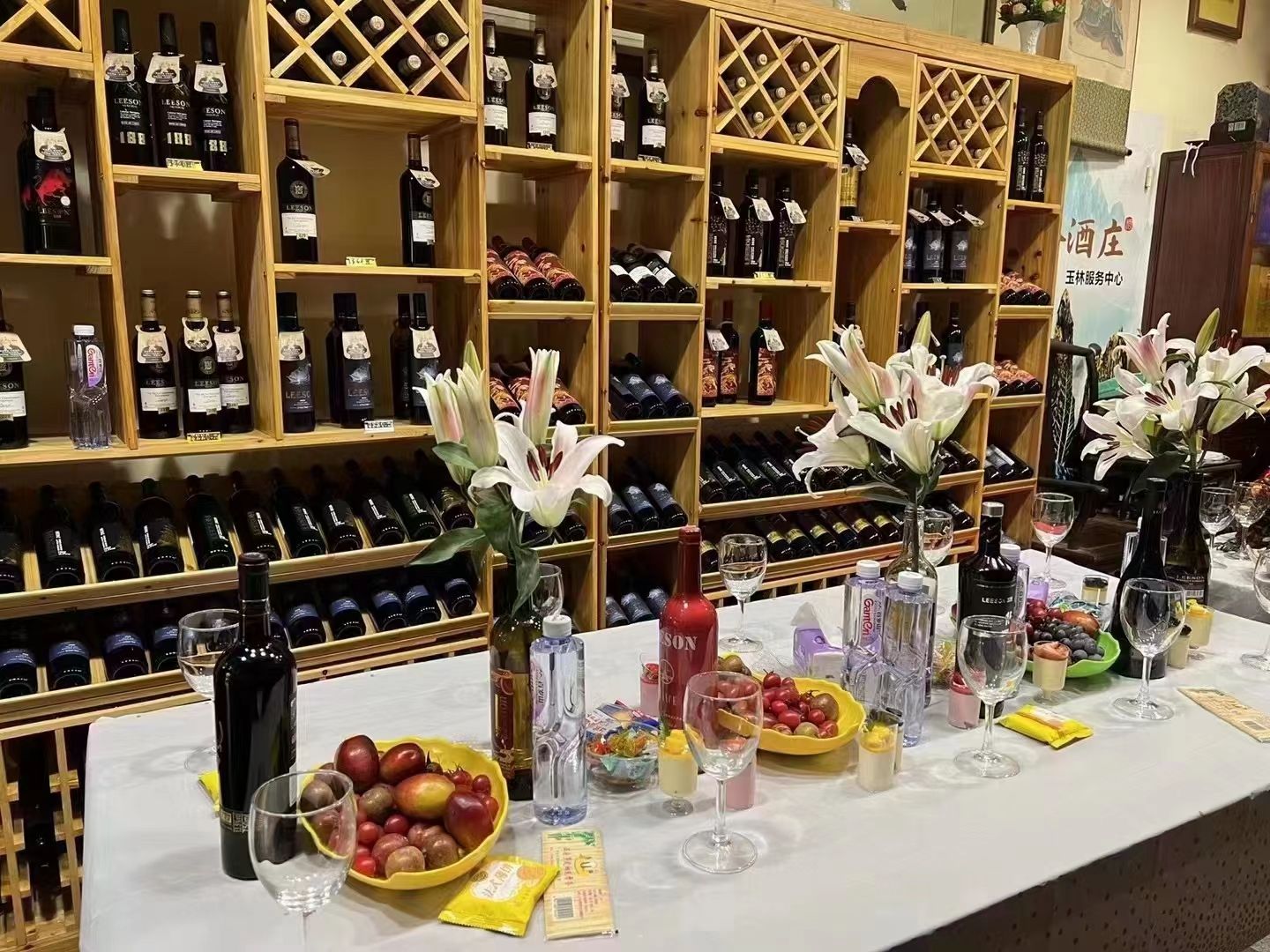 配餐指南!雷盛红酒就该这么喝(图3) 配餐指南!雷盛红酒就该这么喝
