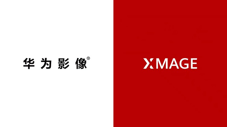 不靠徕卡 华为mate 50真的能在影像技术上有所突破吗?(图2) 不靠徕卡 华为mate 50真的能在影像技术上有所突破吗?