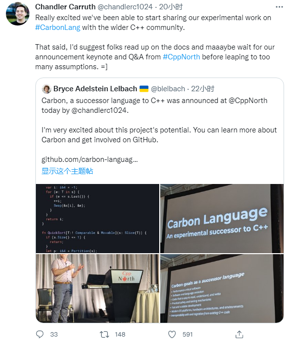 谷歌发布开源开发语言carbon:号称将替代c (图1) 谷歌发布开源开发语言carbon:号称将替代c