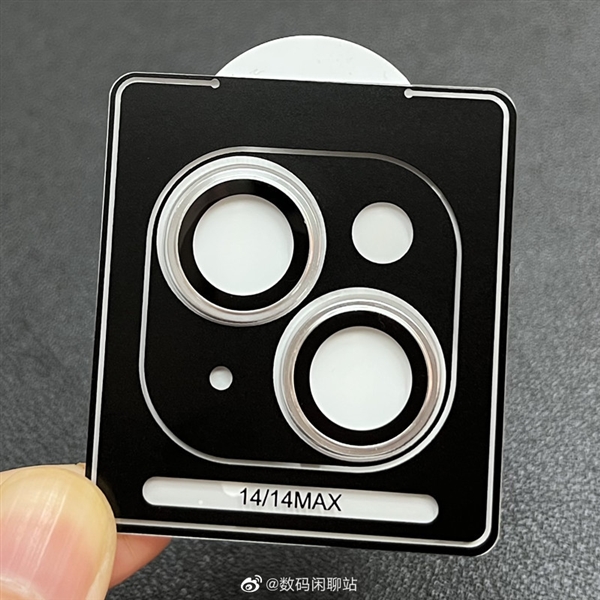 iphone 14 pro系列后摄模组亮相:明显大一圈(图2) iphone 14 pro系列后摄模组亮相:明显大一圈