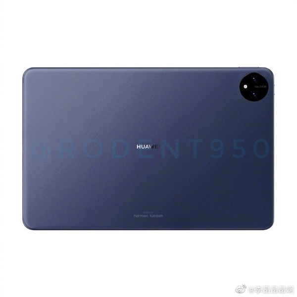 华为matepad pro 11明天发:oled屏幕加持(图2) 华为matepad pro 11明天发:oled屏幕加持