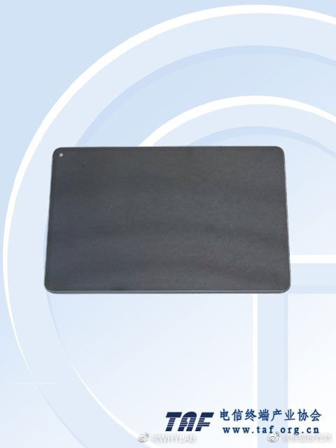 华为matepad pro 11明天发:oled屏幕加持(图1) 华为matepad pro 11明天发:oled屏幕加持