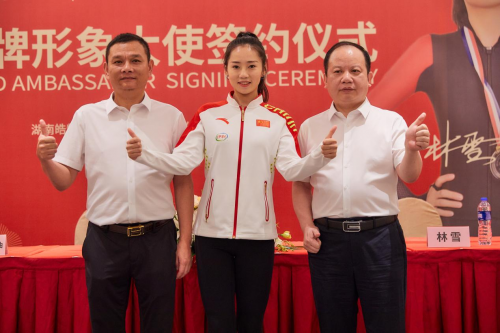 跨界合作理念共鸣 速度滑冰世界冠军林雪正式成为攸爱品牌形象代言人(图3) 跨界合作理念共鸣 速度滑冰世界冠军林雪正式成为攸爱品牌形象代言人