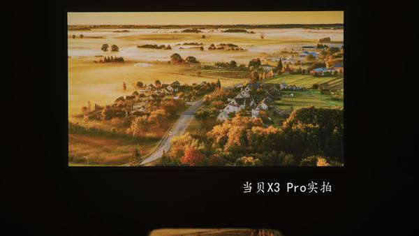 百万粉达人搭建家庭影院,选择超亮高画质的当贝激光4k投影x3 pro(图3) 75|imageslim