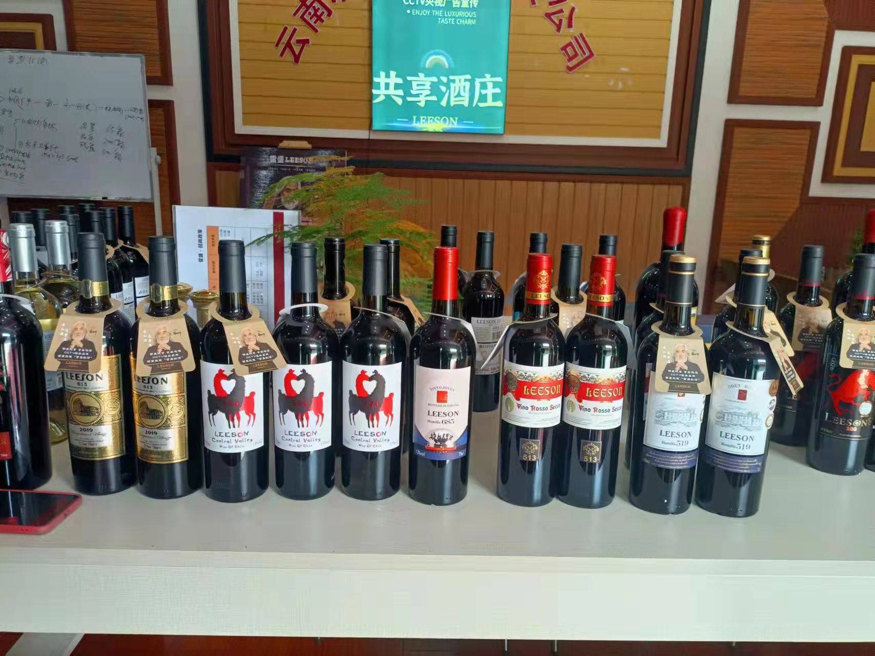 雷盛各个价位的葡萄酒总汇,你的选酒助理 (图1)