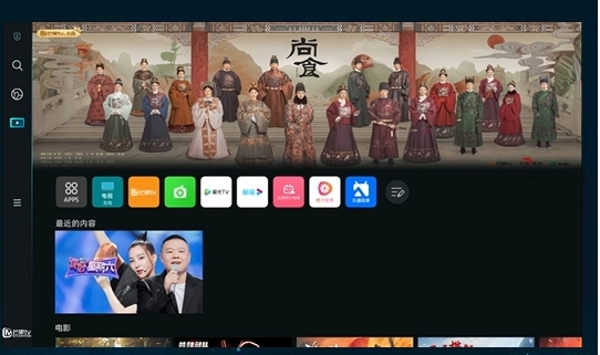 在家也能体验娱乐场景“大满贯”? 三星neo qled系列电视帮你实现!(图7) 1657871039670098919.jpg