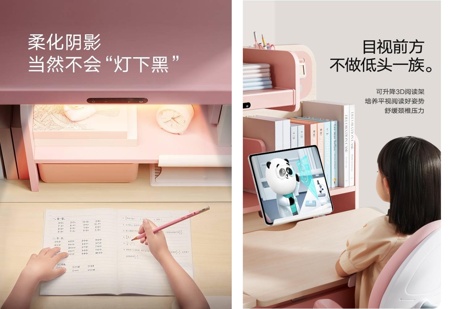 1661394121109681.jpg 黑白调s2重磅来袭,一键解锁生态用眼环境