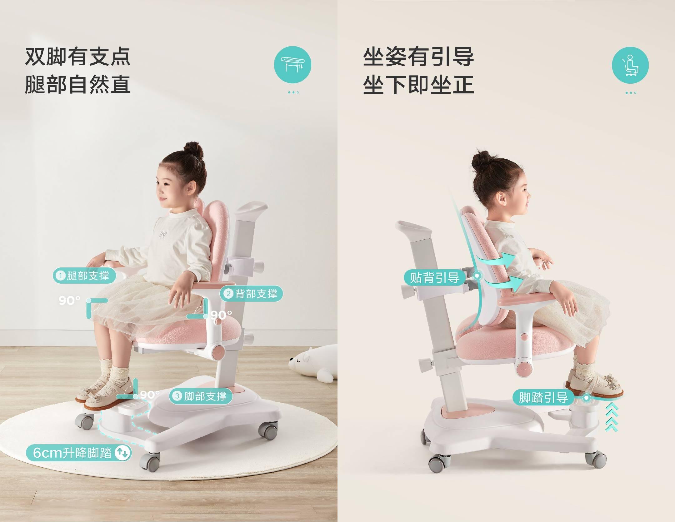1661394184215137.jpg 黑白调s2重磅来袭,一键解锁生态用眼环境