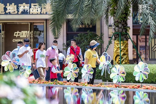 b580a0dc040d97cc36536565b22768a0902290.jpg 图片1.jpg
