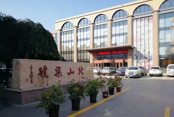 洒派·北山7号干红葡萄酒正式发布(图2) 图片2.jpg