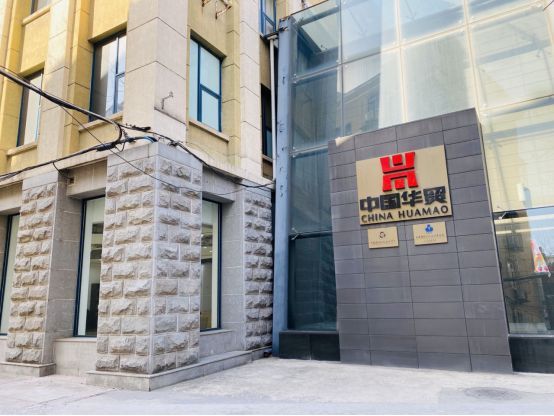 央企控股下云仓酒庄品牌雷盛红酒讲述歌海娜被称为低调的实力派(图2)