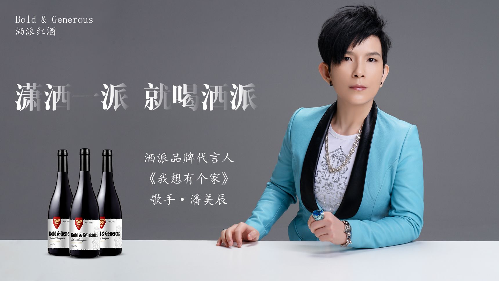 被称为凤凰涅槃的马尔贝克,云仓酒庄品牌雷盛红酒616款(图2)