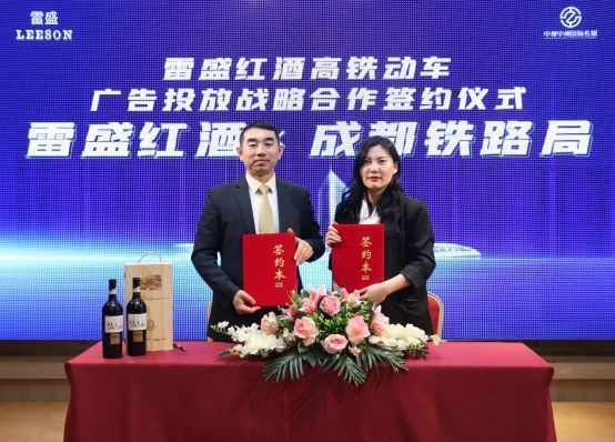 你知道云仓酒庄品牌雷盛红酒哪款酒是慕和怀特吗?这种葡萄特点(图1)