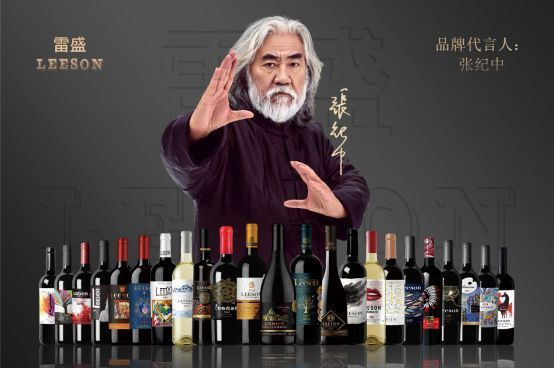 你知道云仓酒庄品牌雷盛红酒哪款酒是慕和怀特吗?这种葡萄特点(图5)