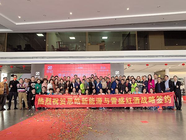 云仓酒庄的品牌雷盛红酒讲述当有白酒和红酒时候该如何配菜呢(图6)