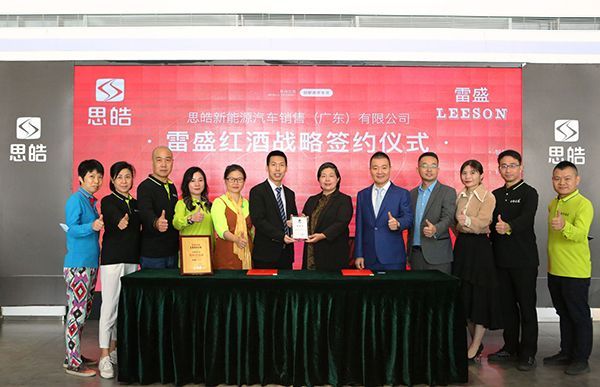 云仓酒庄的品牌雷盛红酒讲述当有白酒和红酒时候该如何配菜呢(图1)